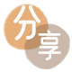 汕尾取现信用卡接单平台☀️诚信信用卡24小时在线靠谱商家推荐
